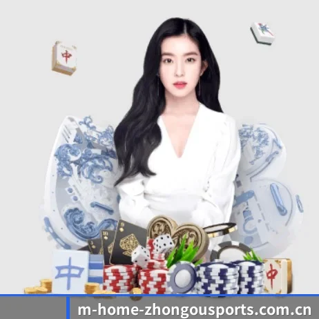 业务扩张